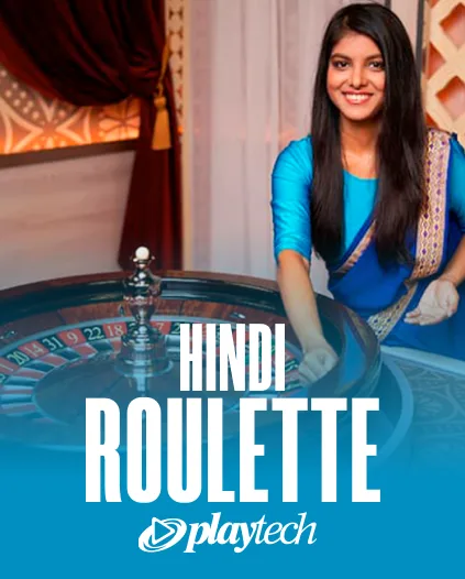 Machance Casino Roulette